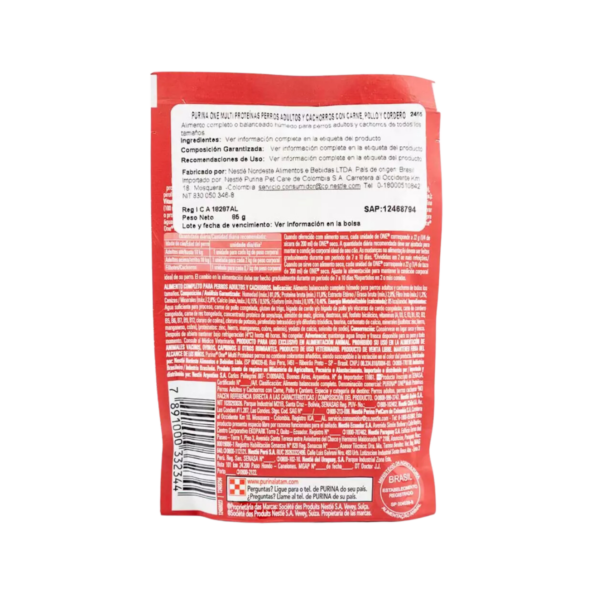 Purina One Multiproteina Cachorros y Adultos Carne, Pollo y Cordero 85gr - Imagen 2